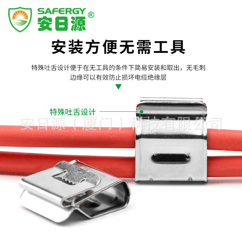 Source manufacturers Australian market standard stainless steel photovoltaic solar cable clip photovoltaic line card 2 lines 4 square