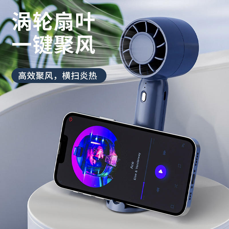 Новый мини маленький вентилятор перезаряжаемый настольный вентилятор подставка для мобильного телефона портативный T10 ручной вентилятор кросс-бордерный