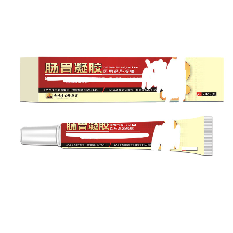 Li Shizhen Biopharmaceutical Gastrointestinal Gel Medical Fever Gel 20g/Branch