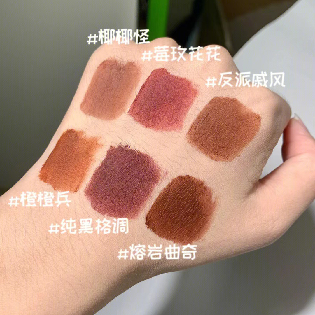 Cappuvini reverse macaroon powder lip mud matte velvet matte makeup white lip glaze lipstick wholesale