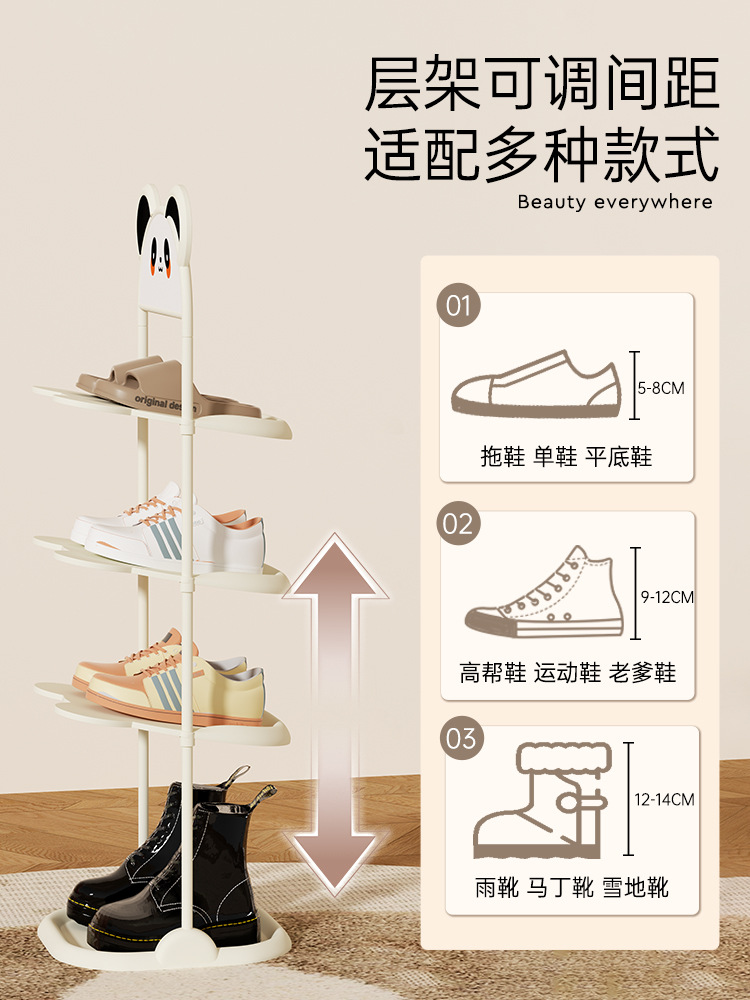 Children's Shoe Rack for Home Use Behind the Door, Simple Small Floor-Standing Baby Shoe Storage Space-Saving Multi-Layer Storage Rack