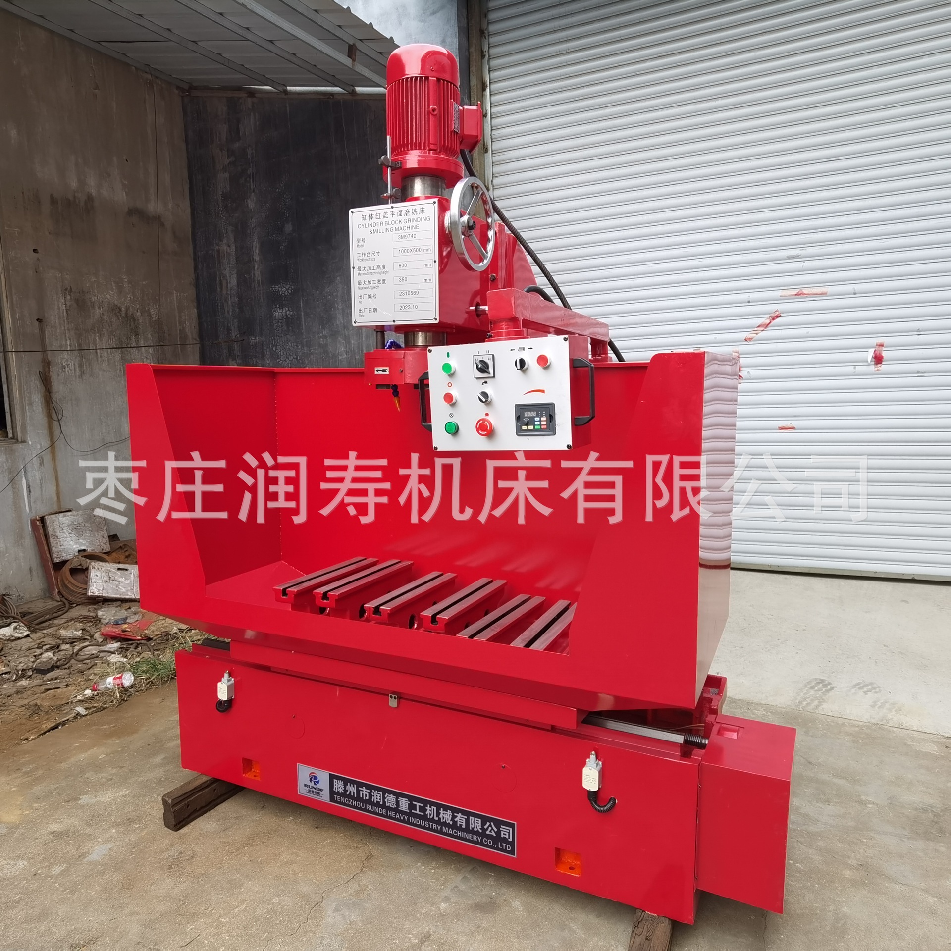 Engine Cylinder Head Surface Repair Machine 3M9735A*1300 Cylinder Block and Cylinder Head Plane Grinding Milling Machine