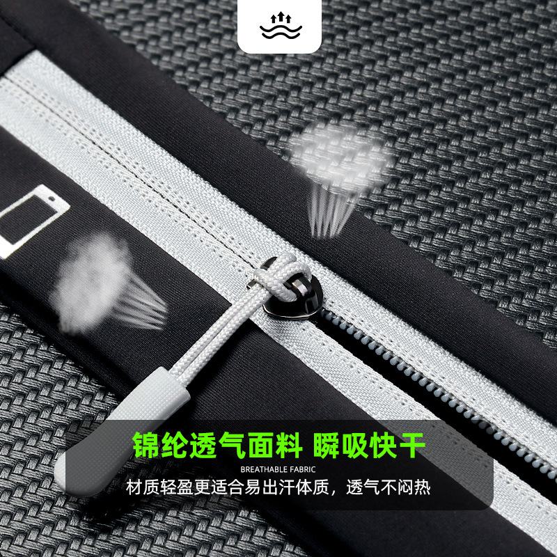 2023 New Running Sports Waist Bag Sports Outdoor Waterproof Mobile Phone Waist Bag Men's and Women's Invisible Stretch Fitness Waist Bag