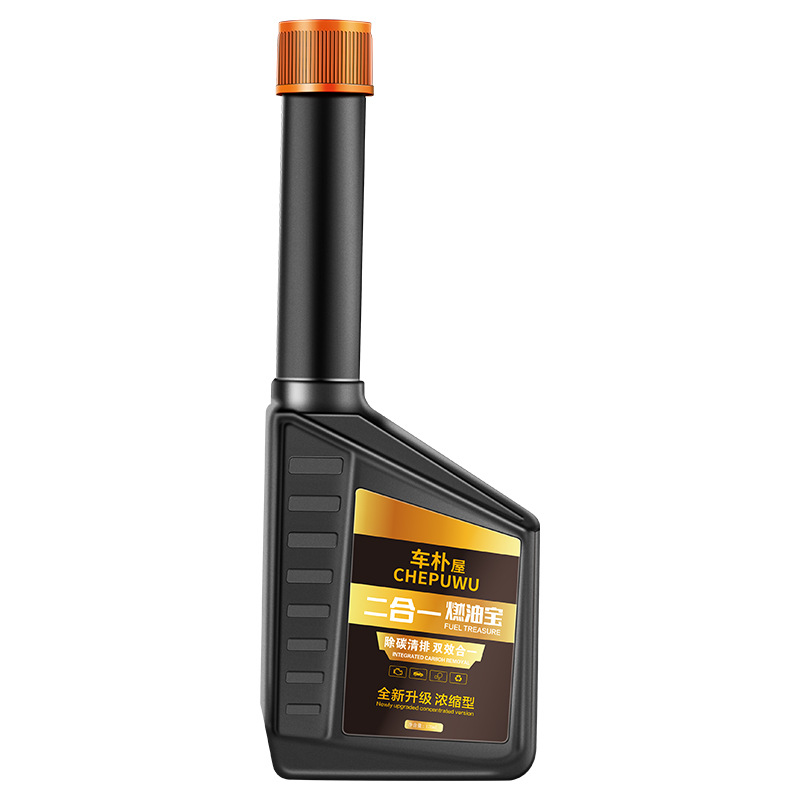 Car Park House Two-in-One Car Fuel Treasure Gasoline Additive Car Car Carbon Removal Cleaning Maintenance Oil Road Cleaning