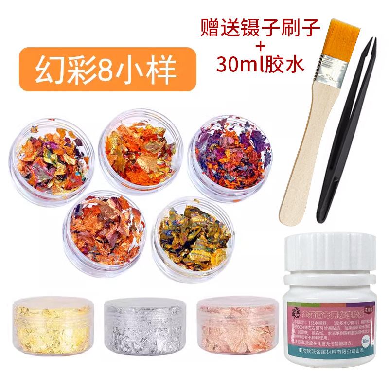 Gold Foil Paper Painting, Burnt Foil, Broken Gold Foil, Silver Foil Painting, Buddha Statue, Rock Painting, Art Tools, Nail Salon Crafts