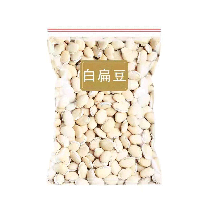 Premium White Lentils 500g Fresh Dried Goods Farm-Grown Yunnan White Lentils Suitable for Soup