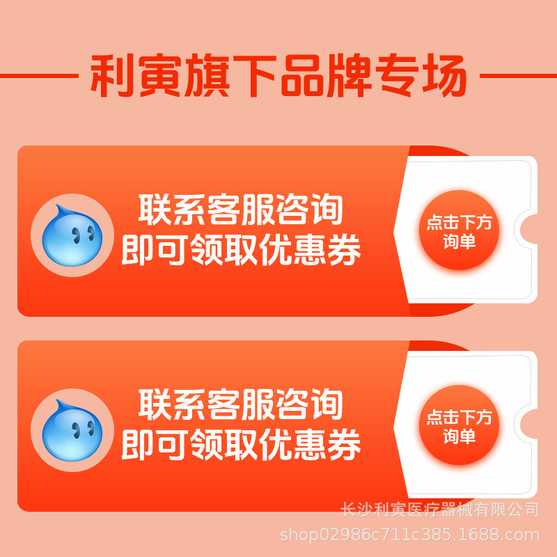 Wu Nu Pharmaceutical Fungi King One-Piece Dropshipping Wu Nu Pharmaceutical Series Price Control Consult Customer Service