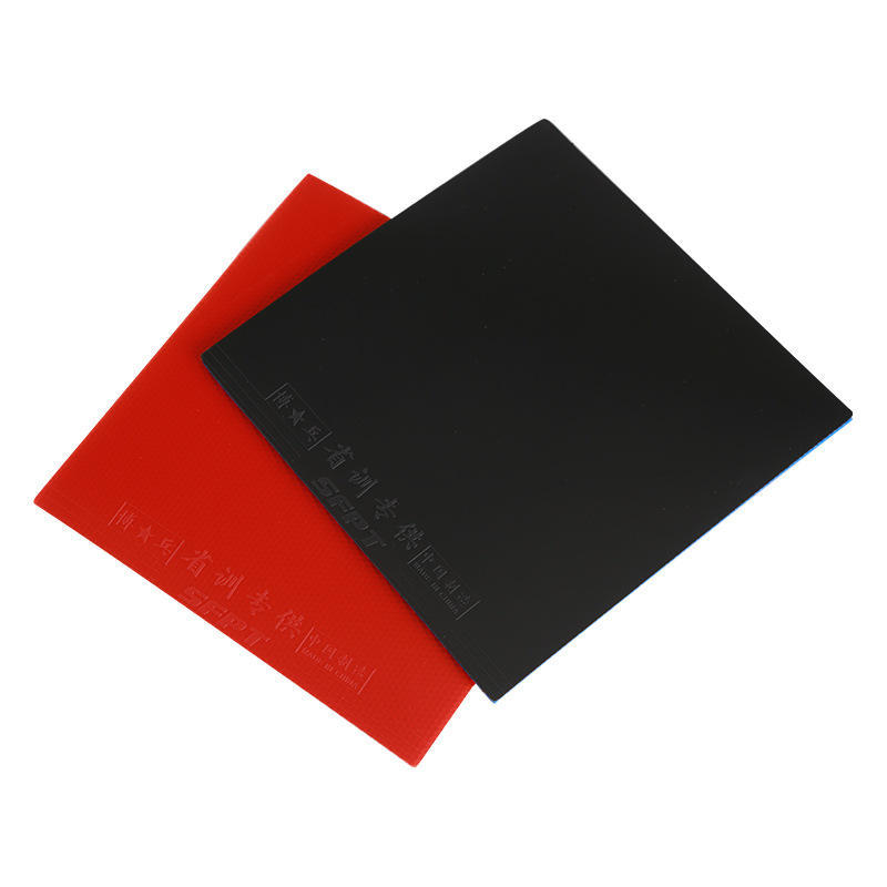 Provincial training rubber set table tennis racket rubber genuine MK anti-rubber film sponge viscous viscous high elastic rubber set