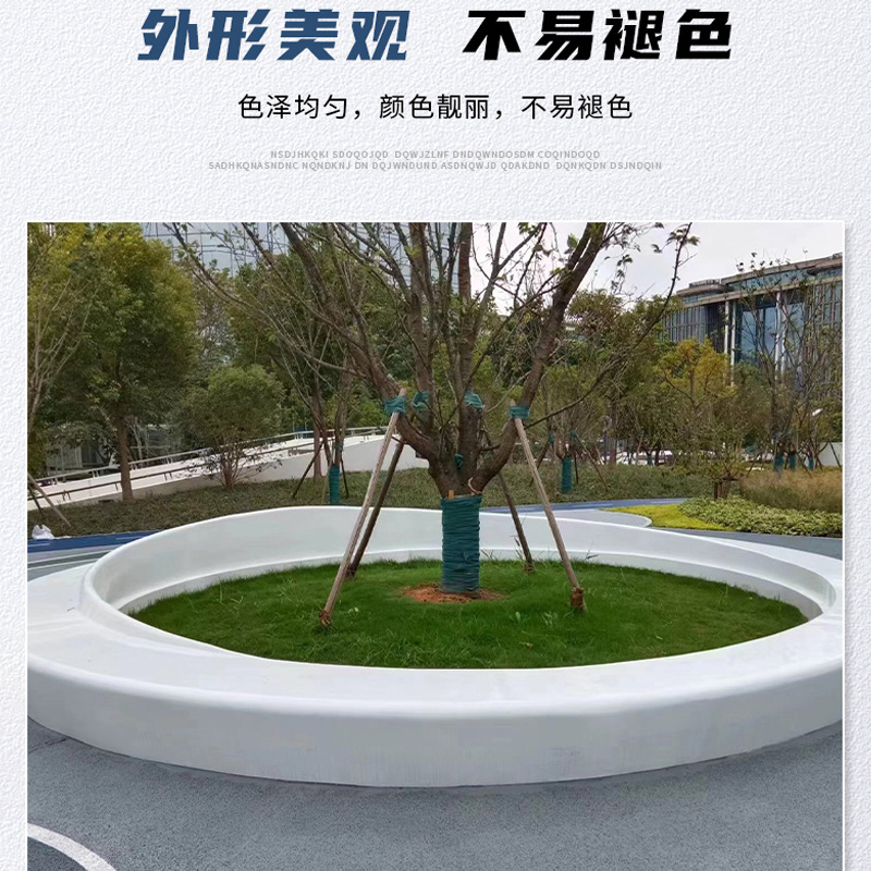 Glass fiber reinforced plastic cartoon stool manufacturers park green space sculpture seat floor decoration stool glass fiber reinforced plastic creative seat