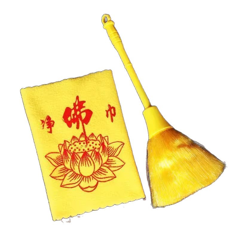 Buddha Statue Cleaning Dustpan, Altar Duster, Buddha Statue Cleaning Brush, Buddha Cloth, Buddhist Hall Supplies, Household Cleaning Cloth