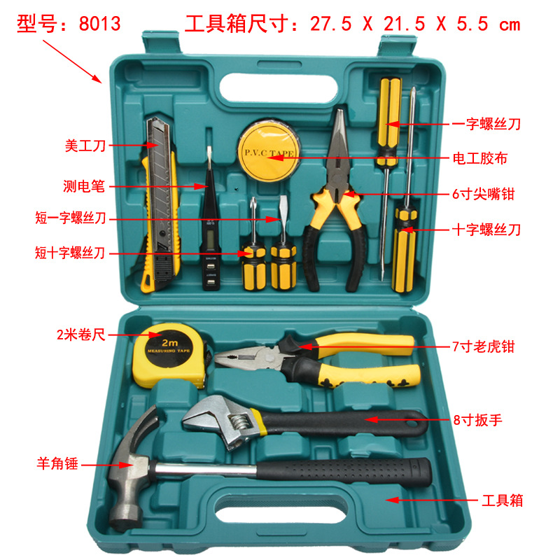 Набор домашних инструментов, инструмент для экстренного обслуживания, многофункциональный комбинированный набор для автомобиля