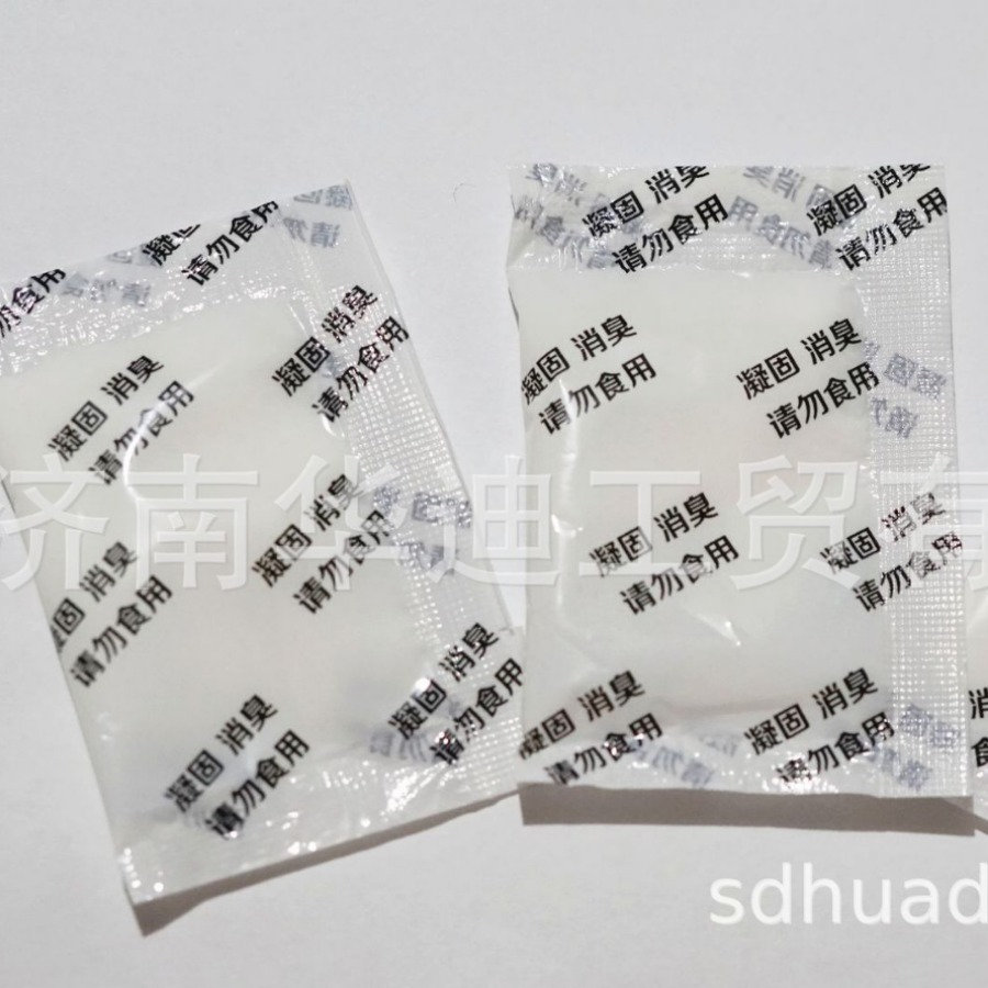 5 грамм коагулянта для мочи, дезодорирующий затвердитель, абсорбирующий порошок для автомобильного туалета