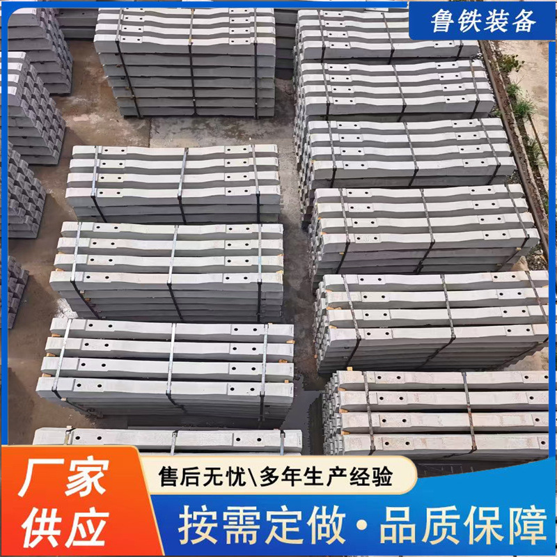 Cement Rail Sleeper 18kg Concrete Rail Sleeper for Sale Railway Can Be Customized with Multiple Specifications of Mine Track Cement Rail Sleeper