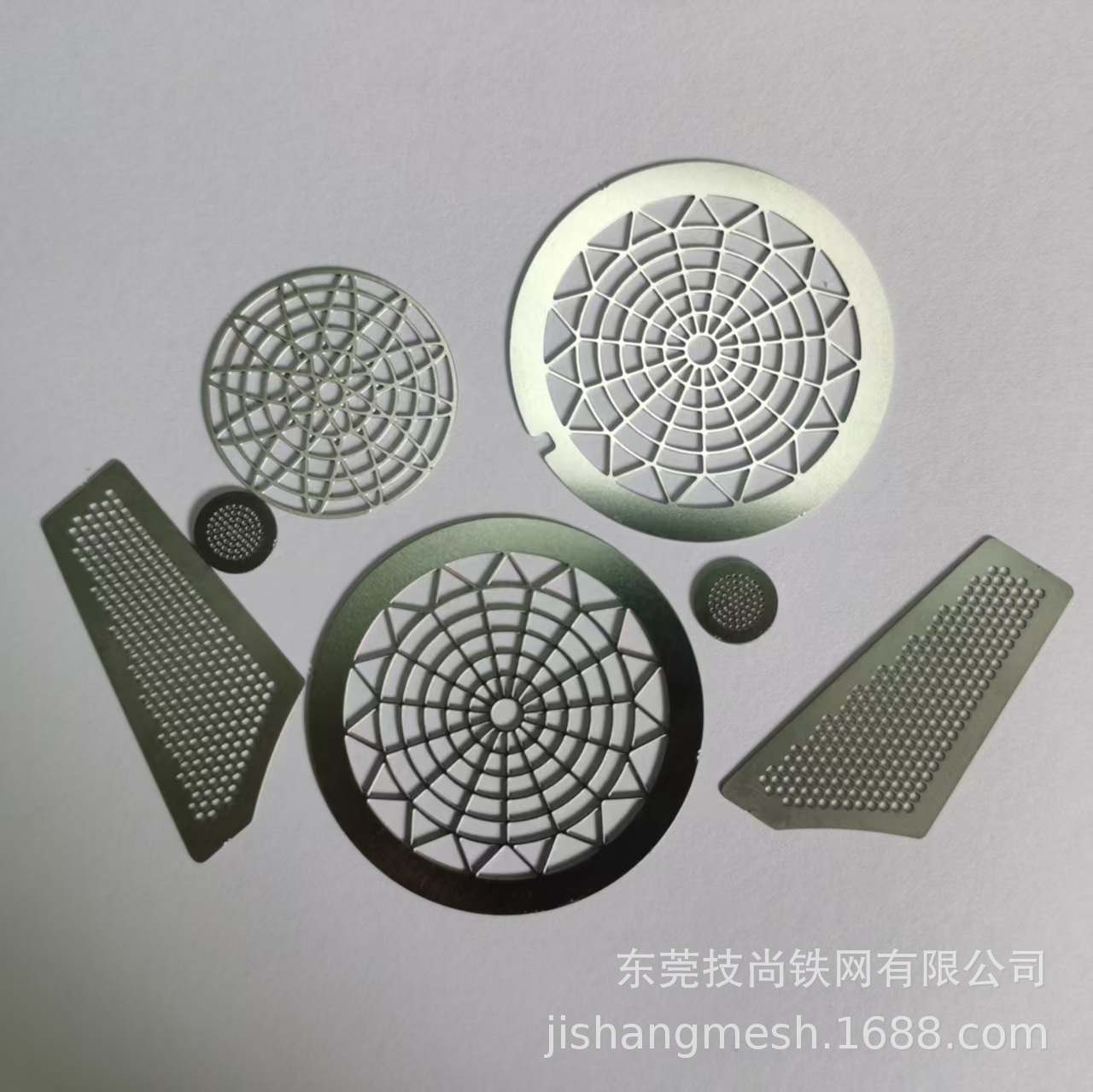 Professional Production of Stainless Steel Mesh, Cooling Mesh, Hair Dryer Mesh, Speaker Speaker Mesh, Headphone Iron Mesh