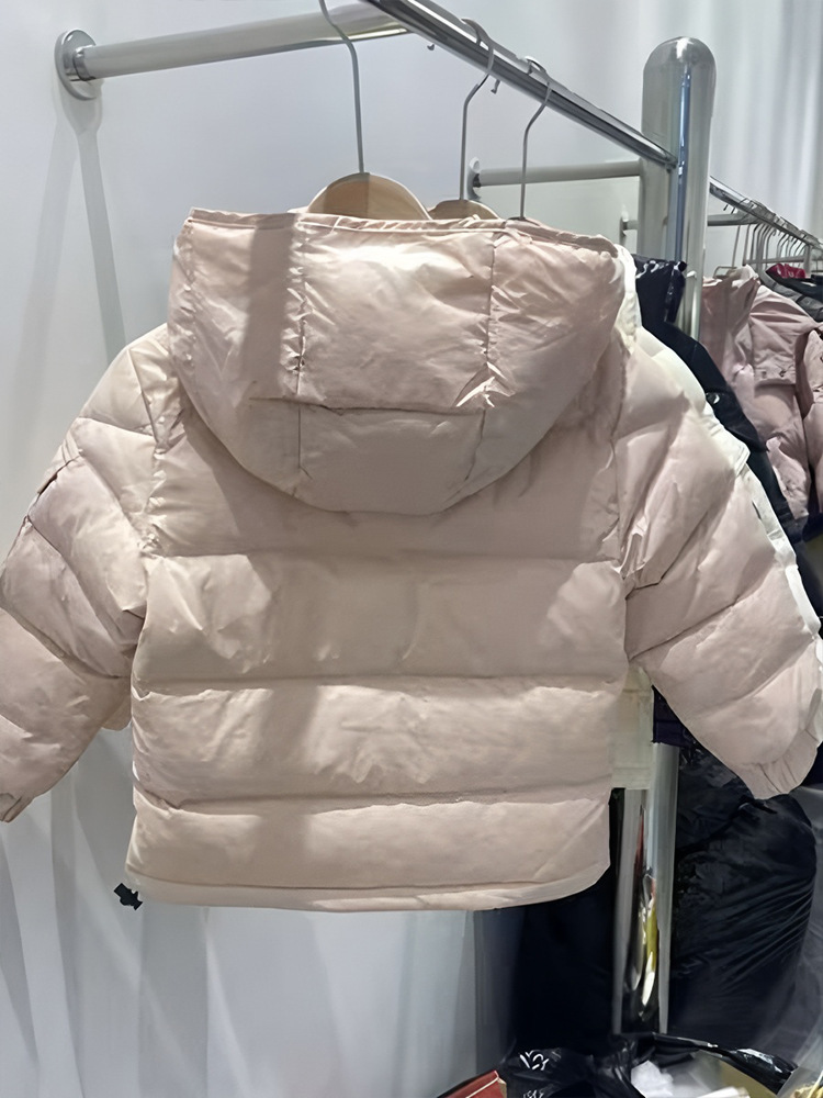 Children's down Jacket with Detachable Hood, Short Style, Thickened for Winter, Boys and Girls, Medium and Large Children, Warm, Three-Proof, Shiny Coat