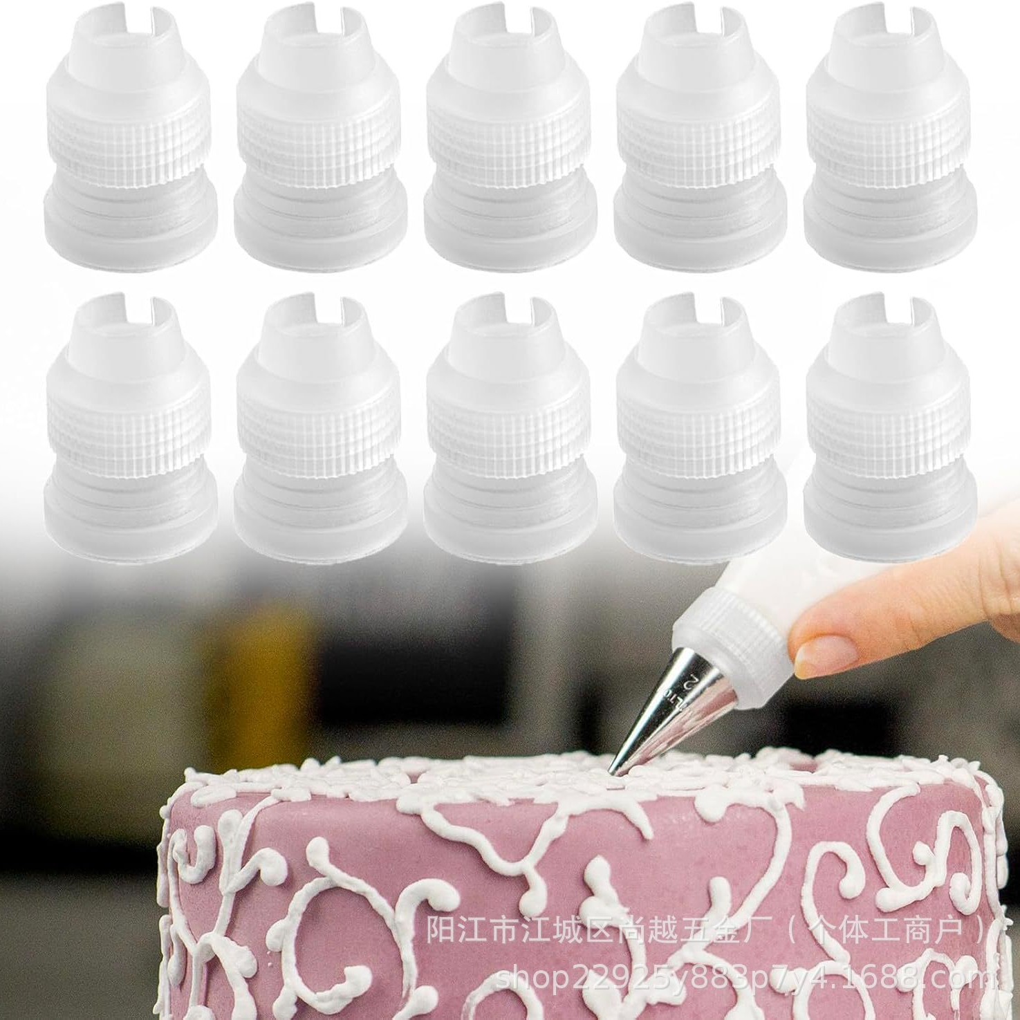 Оптовый конвертер насадки для декорирования, адаптер для выпечки