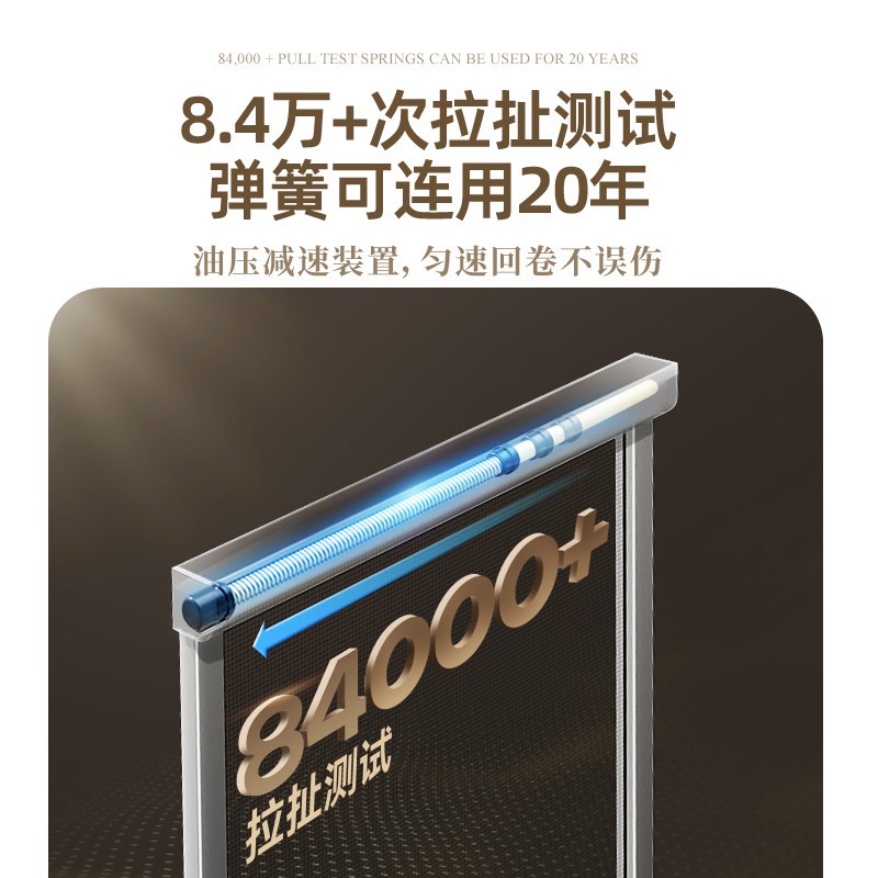 Hearty invisible screen door custom high-definition rewinding anti-mosquito aluminum alloy non-punching self-loading anti-cat net factory direct