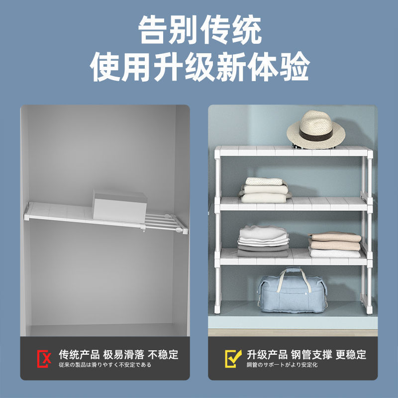 Wardrobe Layered Storage Cabinet Partition Cabinet Wardrobe Partition Organizer Cabinet Built-In Rack Shoe Cabinet Dragon Complete