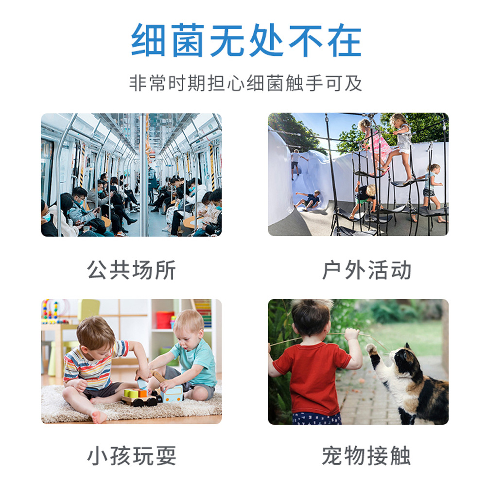 Handsin Disinfectant Alcohol Spray 60ml*10 Bottles