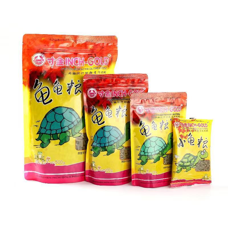Inch gold turtle food Inch gold turtle feed grass turtle food Brazilian turtle general food turtle food calcium supplement dried shrimp turtle food