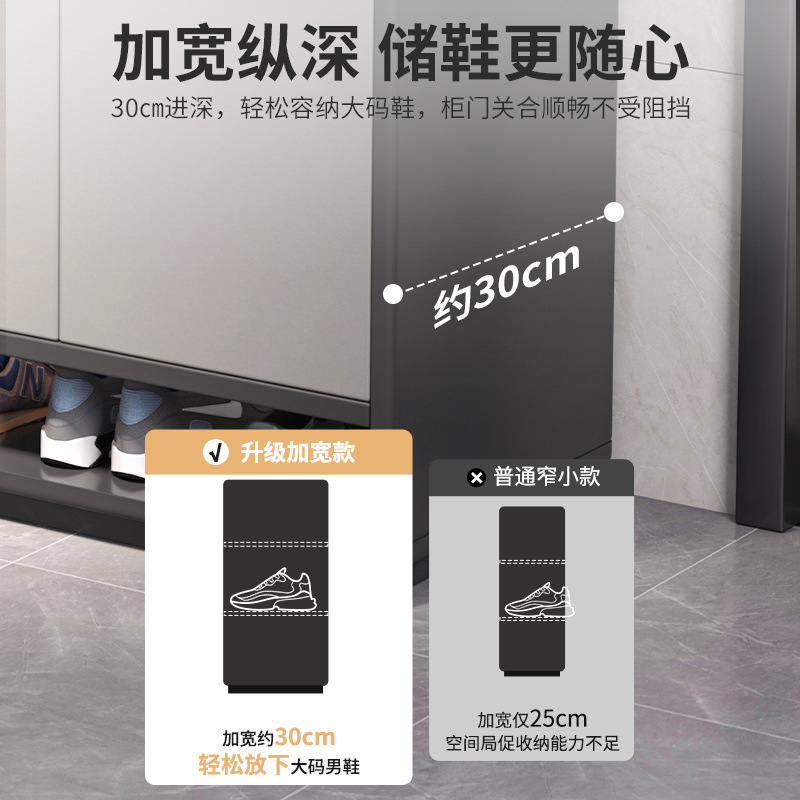 Shoe Cabinet Home Door Corridor Outside Outdoor Corridor Elevator Large Capacity 2023 New Explosions Storage Cabinet