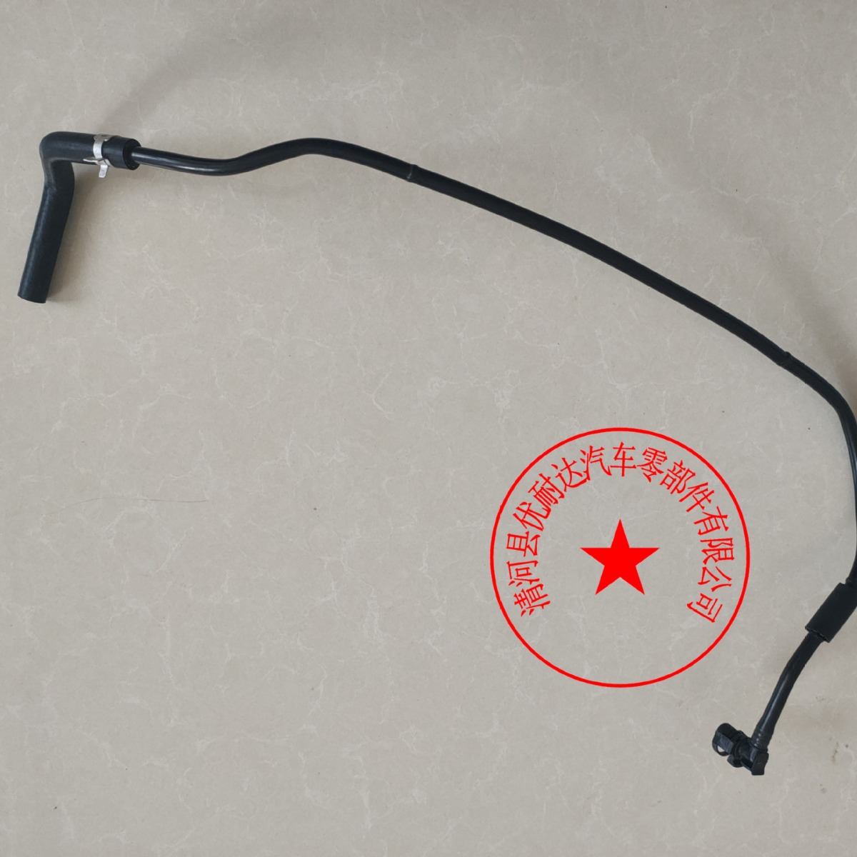 Подходит для 55574685 25192904 Chevrolet Cruze 1.6 дроссельная вода труба