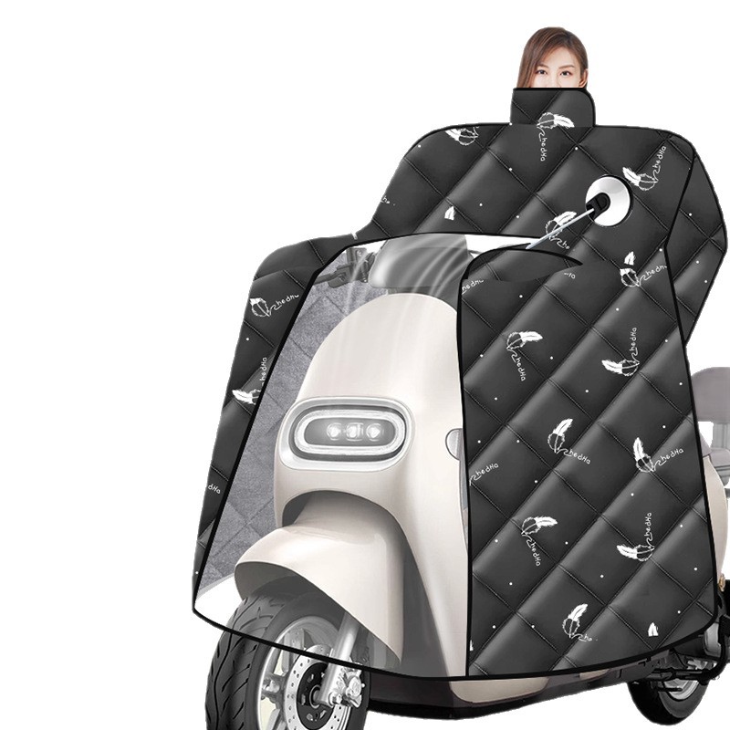 2025 New Winter Enlarged Cloak Style Windshield Quilt Electric Car Windshield Quilt Fleece-Lined Thickeneded Battery Car Windshield