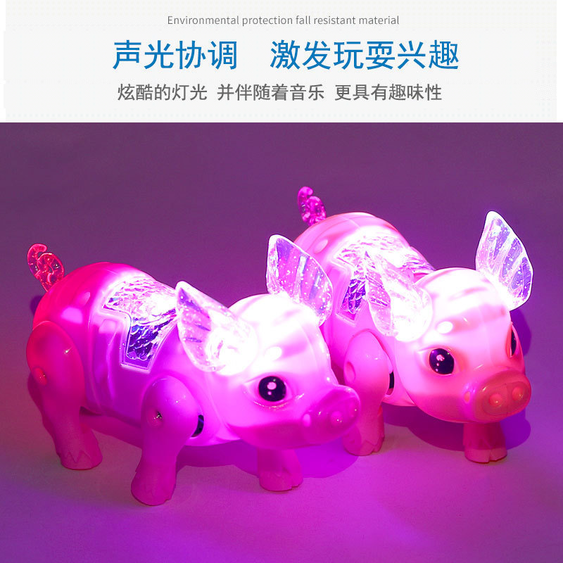 Electric rope pig rope pig rope pig electric luminous music rope pig children's toys wholesale