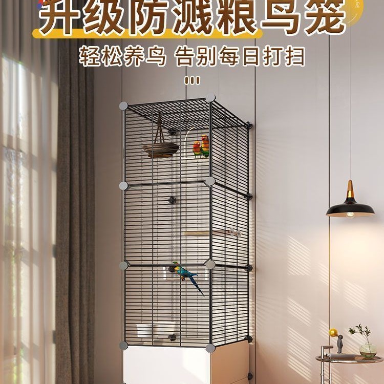 Bird Cage Parrot Cage Extra Large Home Winter House Large Black Phoenix Budgie Special Splash-Proof Breeding Cage