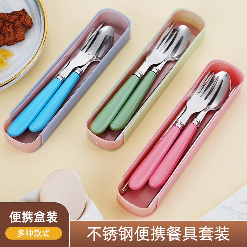 Портативный набор столовых приборов: 3 предмета из нержавеющей стали, ложка, палочки для еды, вилка, популярный подарок для студентов и детей