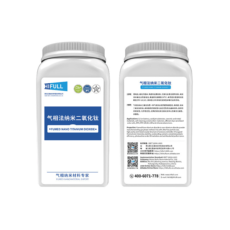 Sample of Huifu Nano Titanium Dioxide Silica Heat-Resistant Agent Photocatalyst Tio2 Particles Vapor-Phase Ultraviolet Nano-Scale