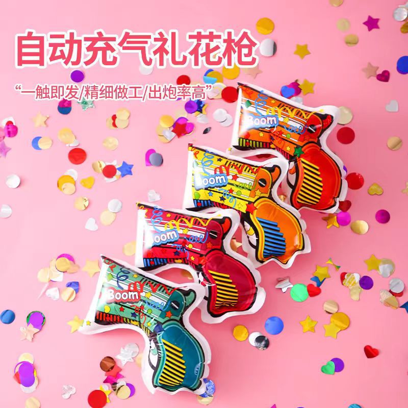 Автоматическое надувное фейерверк-ружье, реквизит для дня рождения, свадебные принадлежности