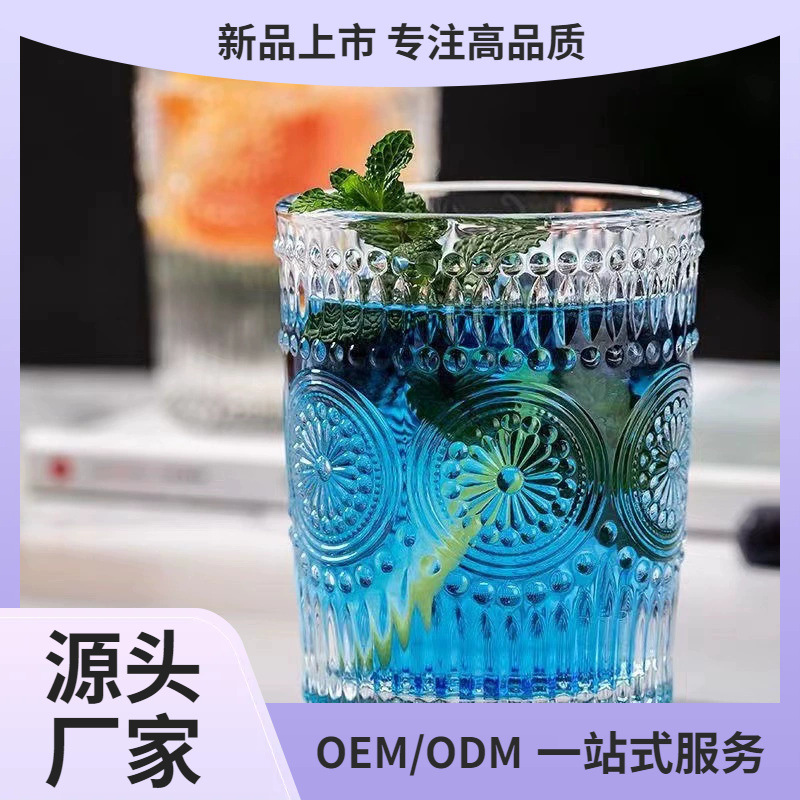 Стакан из стекла с подсолнухами, рельефный стеклянный стакан, прозрачный термостойкий стакан для напитков, высококачественный женский стакан