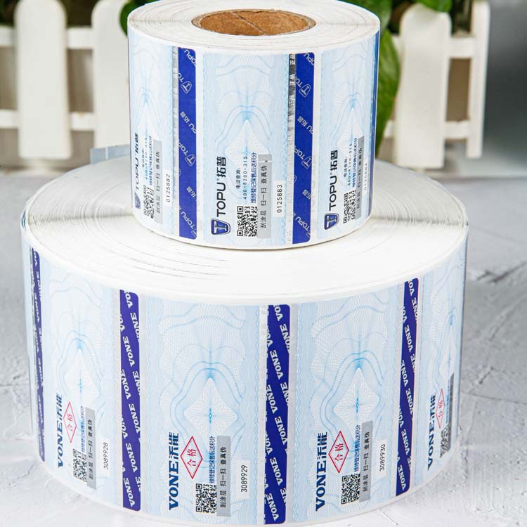 Roll Adhesive Stickers Custom Labels Transparent Trademark Logo Waterproof Sealing Stickers Advertising Labels Anti-Counterfeiting Labels