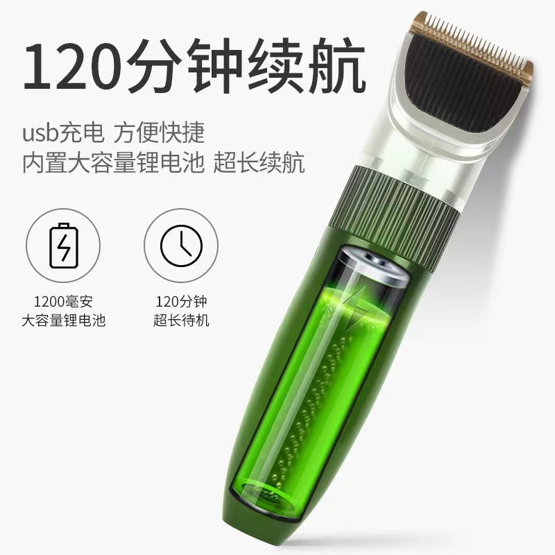 Hair Clipper Clipper Electric Clipper Home Hair Clipper Shaving Rechargeable Ceramic Head Special Hair Salon