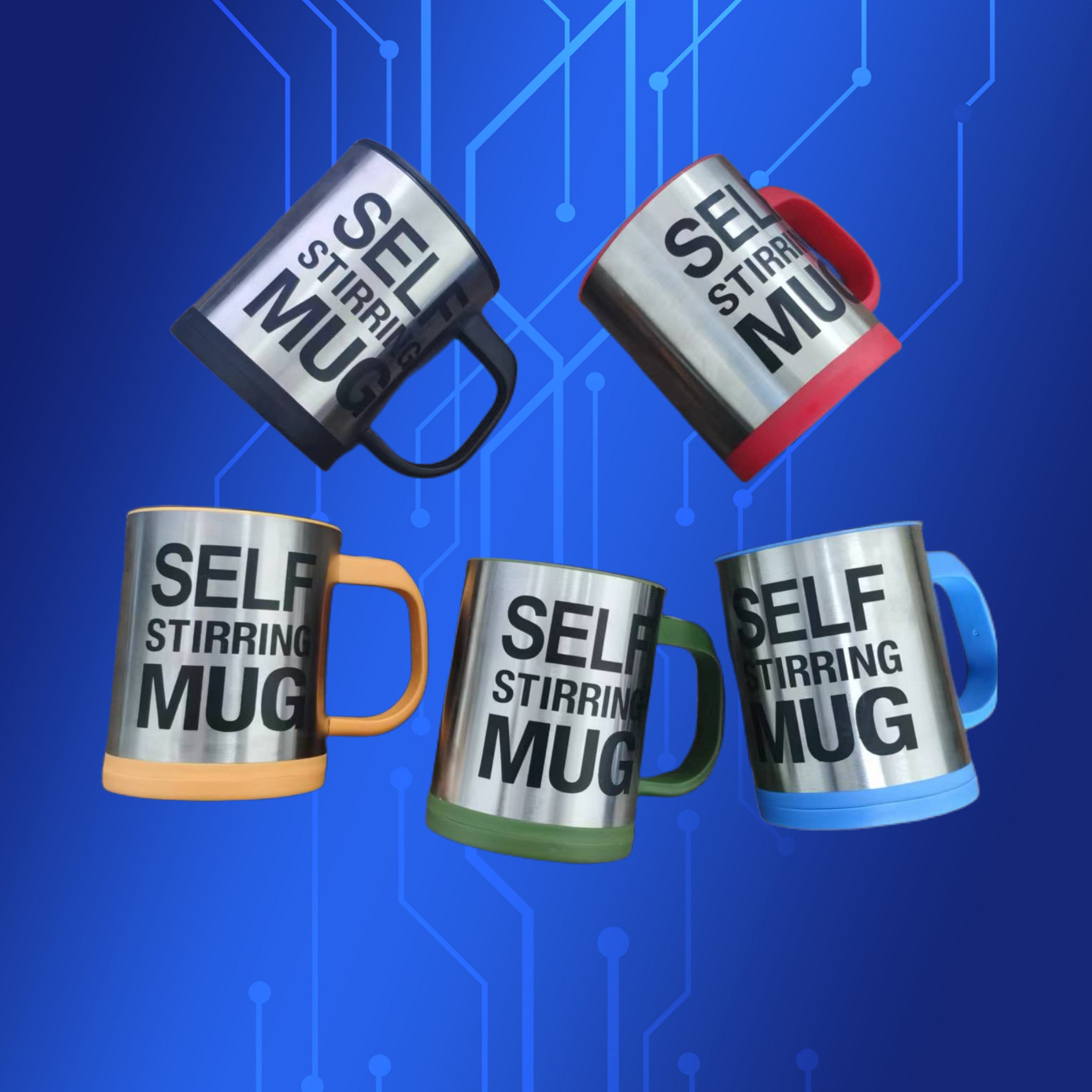 Электрический смешивающий стакан, автоматический кофейный стакан, автоматический смешивающий стакан для молока и кофе