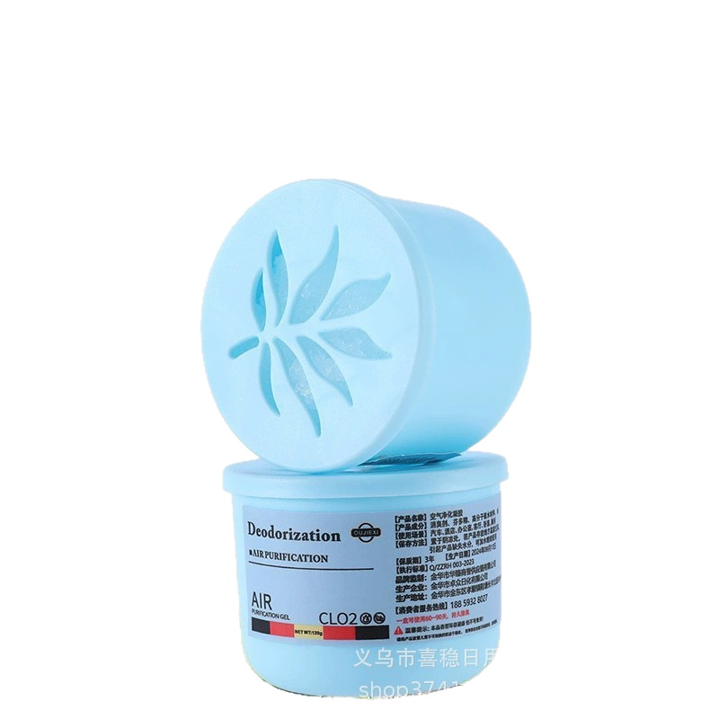 [Automatic Dust Removal] Home Super Powerful Dust Adsorption All-Weather Cleaning Air Long-Lasting Worry-Free Removal Artifact