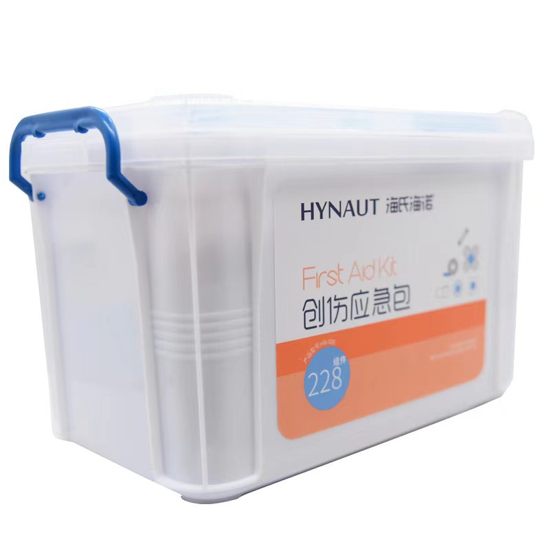 Haishi Hainuo Trauma Emergency Kit First Aid Kit Home Outdoor Car First Aid Kit 156 Sets Durable Medical