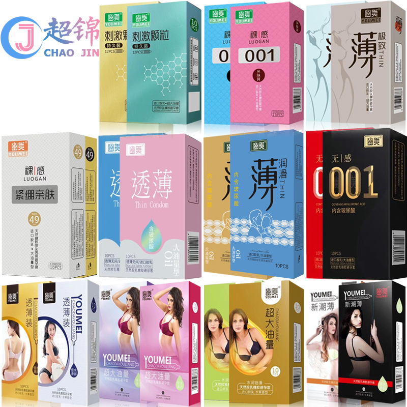 Презервативы Jin Liya, 10 штук, оптовая продажа