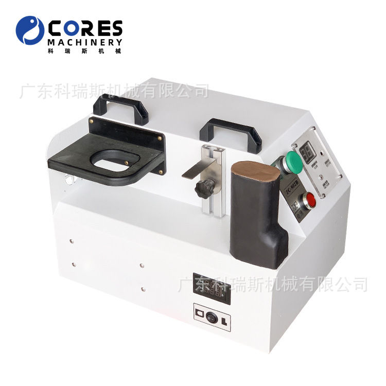 Factory Direct Sales Dual-Station Nail Puller