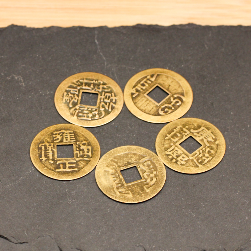 Copper Coin Imitation Copper Five Emperors Coin Antique Copper Coin Qing Dynasty Five Emperors Wholesale Copper Coin Pendant Manufacturer Wholesale Copper Coin