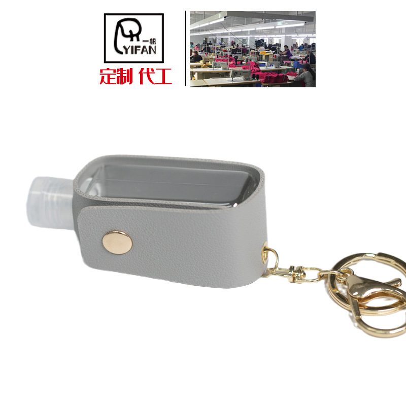 Key Bag Leather Case Imitation Leather Key Bag Portable Leather Case Custom Essential Oil Bottle Protective Cover Pu Protective Cover Custom Logo