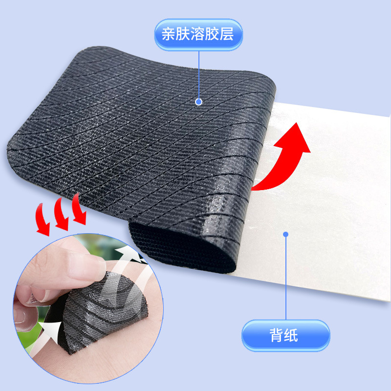 Closed Mouth Patch for Kidsren and Adults to Prevent Mouth Opening and Snoring Correction Lip Closing Patch to Prevent Mouth Breathing and Anti-Snoring Patch