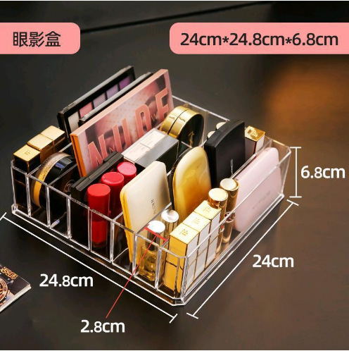 Ящик для хранения румян, губной помады и косметики, для общежития, с подставкой для теней