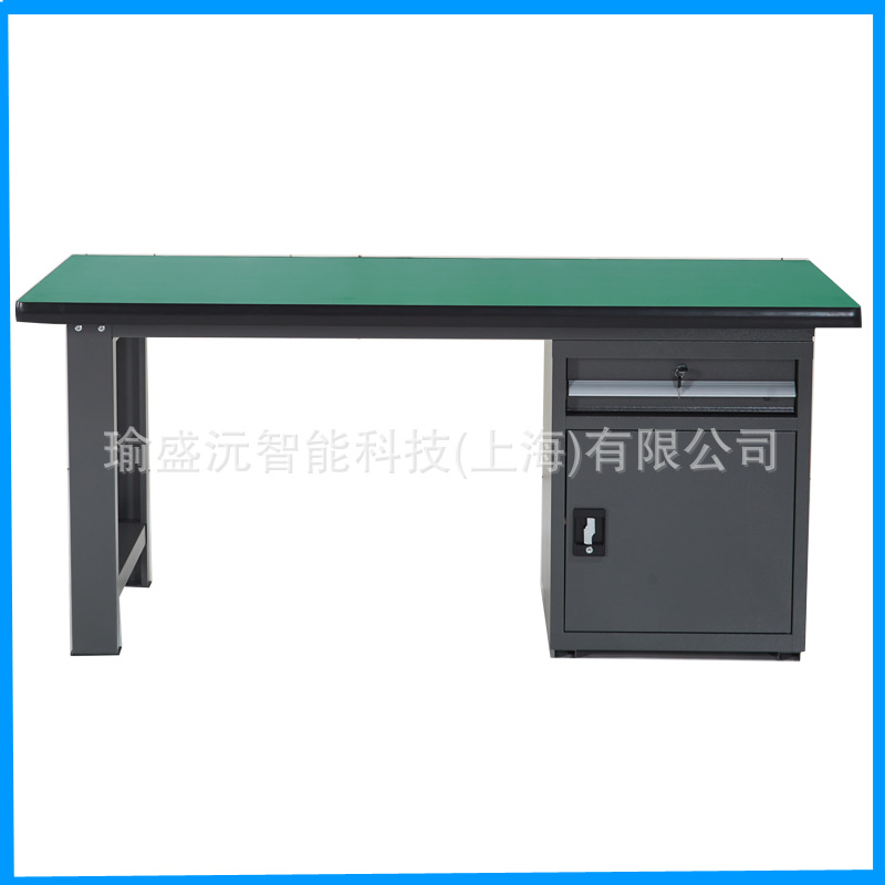 Yushengyuan Heavy-Duty Multi-Functional Fitter's Table Factory Workshop Anti-Static Hanging Board Work Table Electrician Maintenance Operation Table