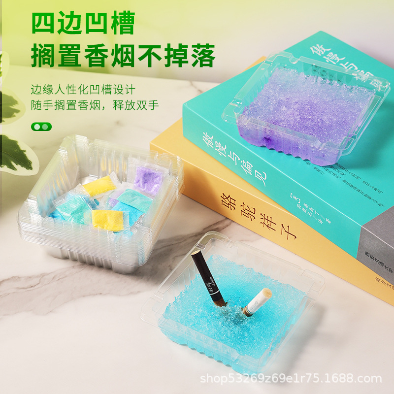 Manufacturer's Large, Thick, Disposable Ashtray, No-Wash, 2025 New Model, Dedicated for Internet Cafes and E-Sports, Smoke Extinguishing Sand Style, Simple Design