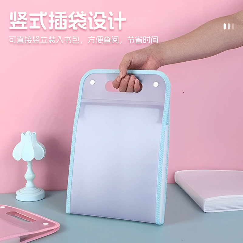 Factory supply 13 portable vertical organ bag folder wholesale a4 test paper folder storage folder vertical