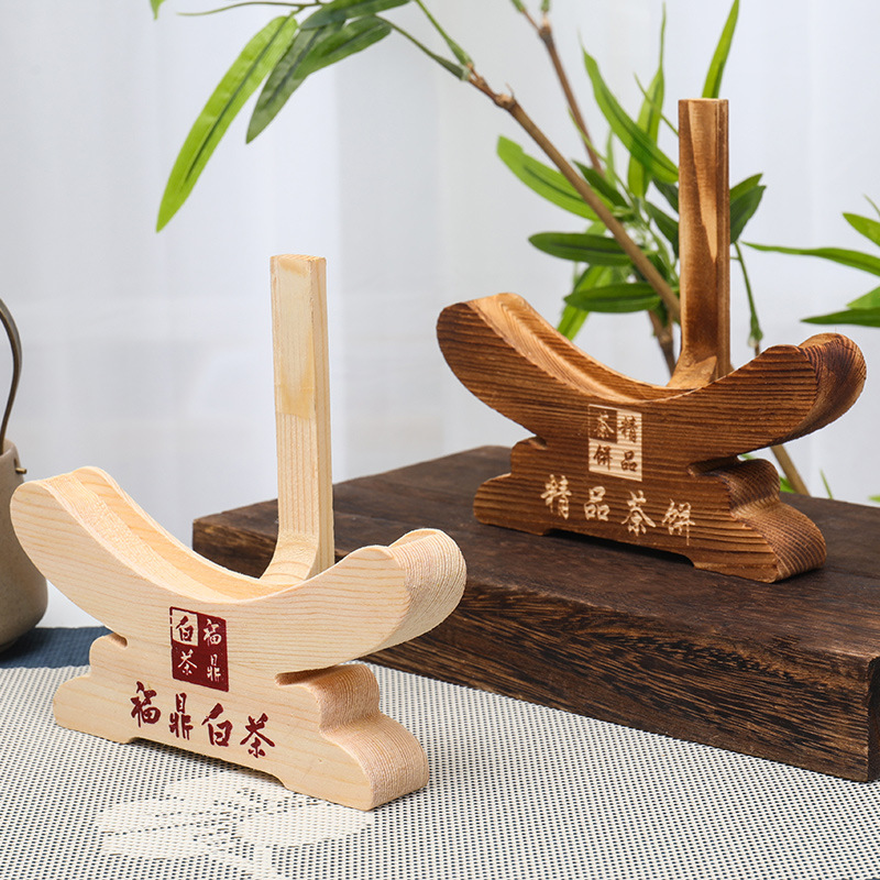 In-Stock Wooden Tea Cake Stand Pu'Er Tea Cake Display Stand Tea Rack Cake Tea Rack Tea Cake Holder Tea Cake Ornament Stand