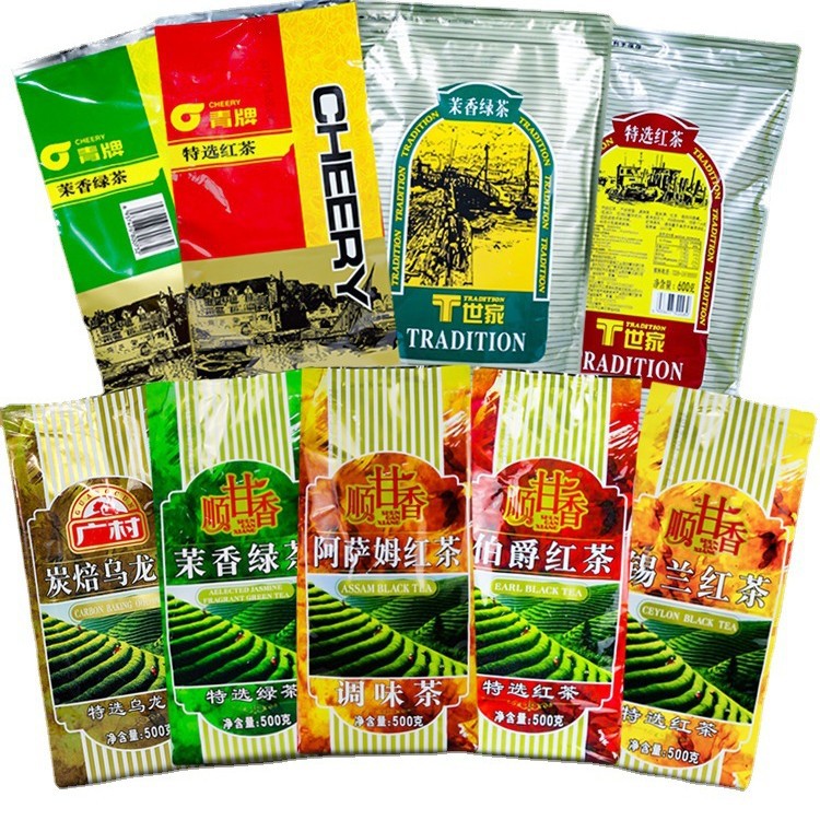 guangcun (shun ganxiang) Assam Black Tea Ceylon Black Tea Earl gray Black Tea 500g Milk Tea Milk Tea Shop