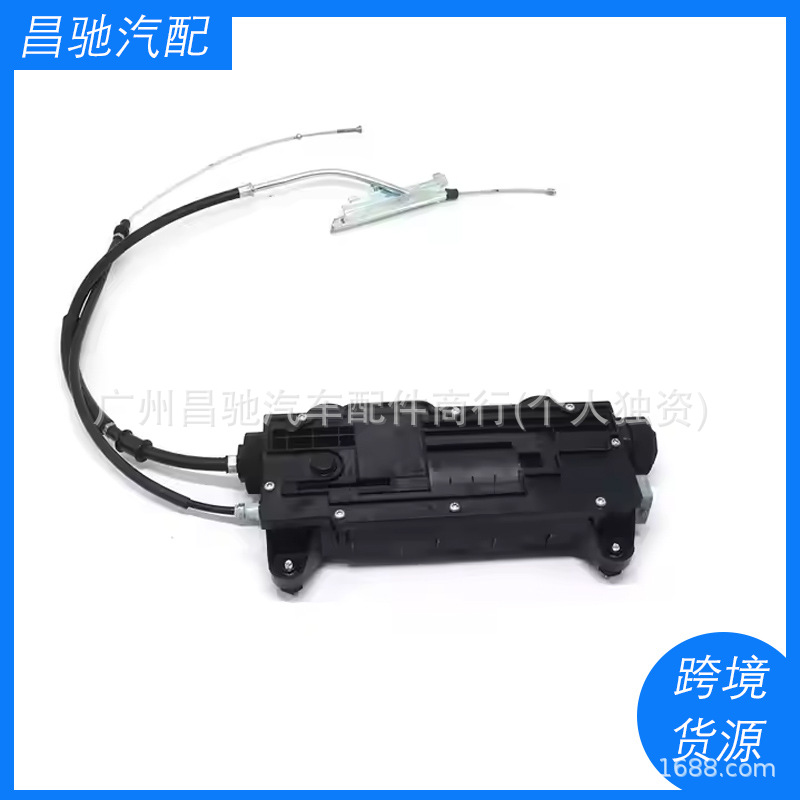 360105231R Is Suitable for Parking Brake Actuator